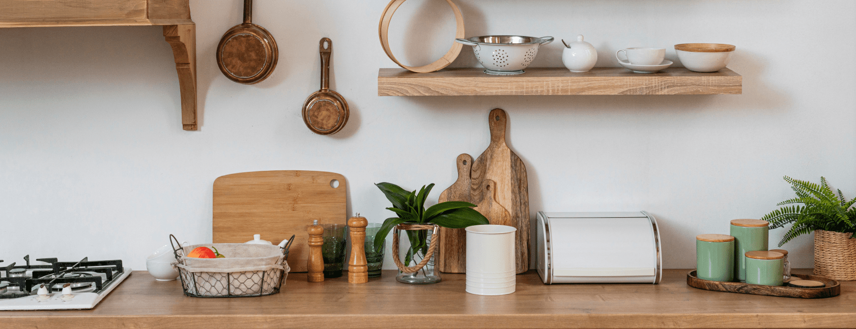 Кухонные принадлежности